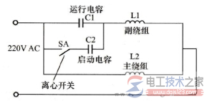 单相电双电容器电机怎么接线？多种多样电线接法详解