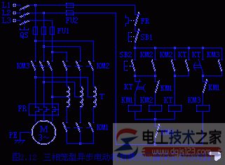 三相笼型异步电念头自耦变压器降压启动控制电路